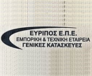 euriposepe logo