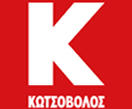 kotsovolos logo